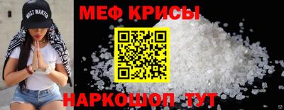 не бодяженный Кумертау