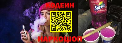 не бодяженный Кумертау