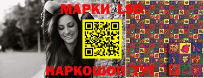 PSILOCYBIN Кулебаки