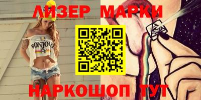 ГАЛЛЮЦИНОГЕННЫЕ ГРИБЫ Кунгур