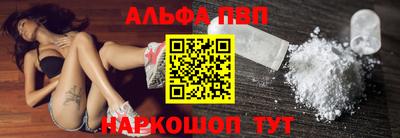 ГАЛЛЮЦИНОГЕННЫЕ ГРИБЫ Кунгур