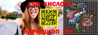 PSILOCYBIN Кулебаки