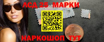 ГАЛЛЮЦИНОГЕННЫЕ ГРИБЫ Кунгур