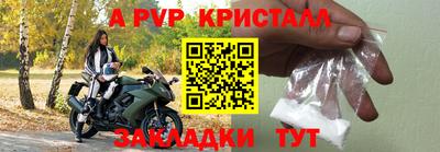 PSILOCYBIN Кулебаки