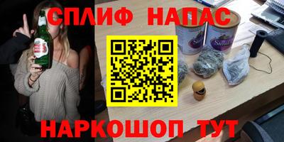 не бодяженный Кумертау