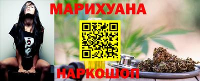 ГАЛЛЮЦИНОГЕННЫЕ ГРИБЫ Кунгур