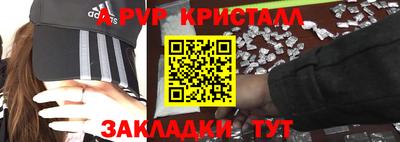ГАЛЛЮЦИНОГЕННЫЕ ГРИБЫ Кунгур