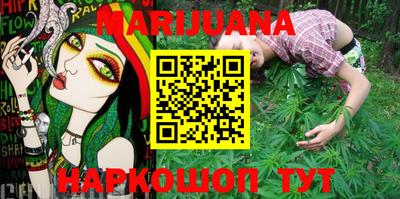 PSILOCYBIN Кулебаки