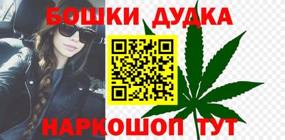 не бодяженный Кумертау