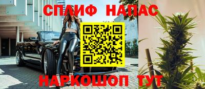 ГАЛЛЮЦИНОГЕННЫЕ ГРИБЫ Кунгур