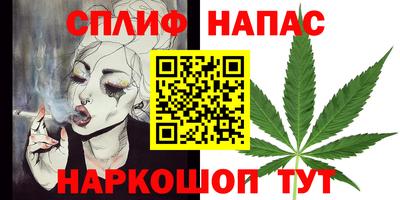 ГАЛЛЮЦИНОГЕННЫЕ ГРИБЫ Кунгур