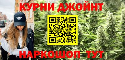 не бодяженный Кумертау
