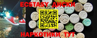 PSILOCYBIN Кулебаки