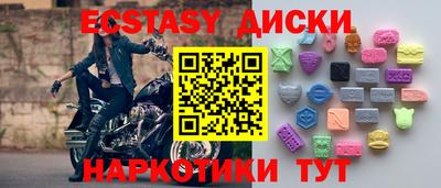 не бодяженный Кумертау