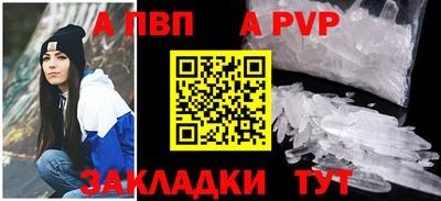 PSILOCYBIN Кулебаки