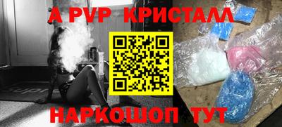 не бодяженный Кумертау