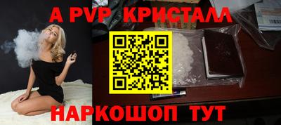 PSILOCYBIN Кулебаки