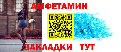 PSILOCYBIN Кулебаки