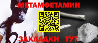 ГАЛЛЮЦИНОГЕННЫЕ ГРИБЫ Кунгур