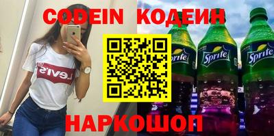 не бодяженный Кумертау