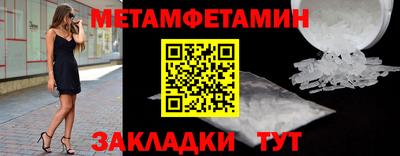 не бодяженный Кумертау