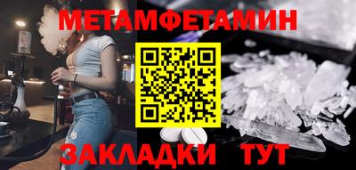 ГАЛЛЮЦИНОГЕННЫЕ ГРИБЫ Кунгур