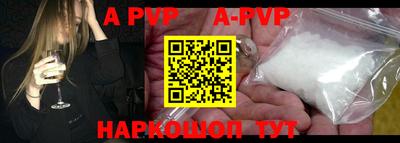 PSILOCYBIN Кулебаки
