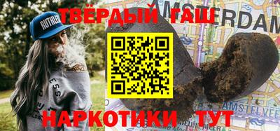 не бодяженный Кумертау