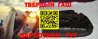 не бодяженный Кумертау