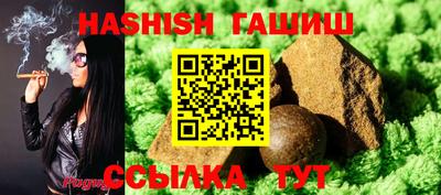 PSILOCYBIN Кулебаки