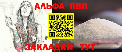 не бодяженный Кумертау