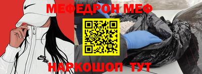 ГАЛЛЮЦИНОГЕННЫЕ ГРИБЫ Кунгур