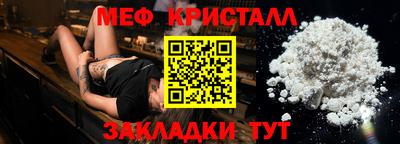 ГАЛЛЮЦИНОГЕННЫЕ ГРИБЫ Кунгур