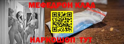 ГАЛЛЮЦИНОГЕННЫЕ ГРИБЫ Кунгур
