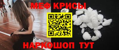 PSILOCYBIN Кулебаки
