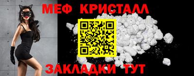 PSILOCYBIN Кулебаки