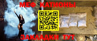 ГАЛЛЮЦИНОГЕННЫЕ ГРИБЫ Кунгур