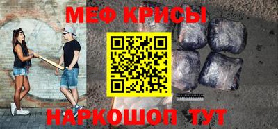 PSILOCYBIN Кулебаки