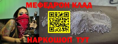 не бодяженный Кумертау