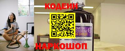 не бодяженный Кумертау